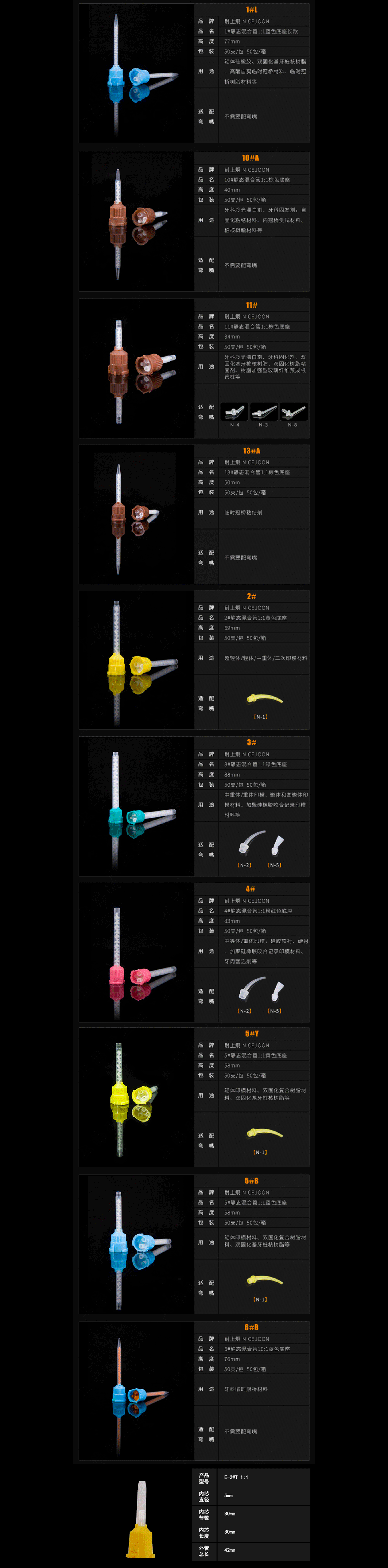 未标题-1.gif