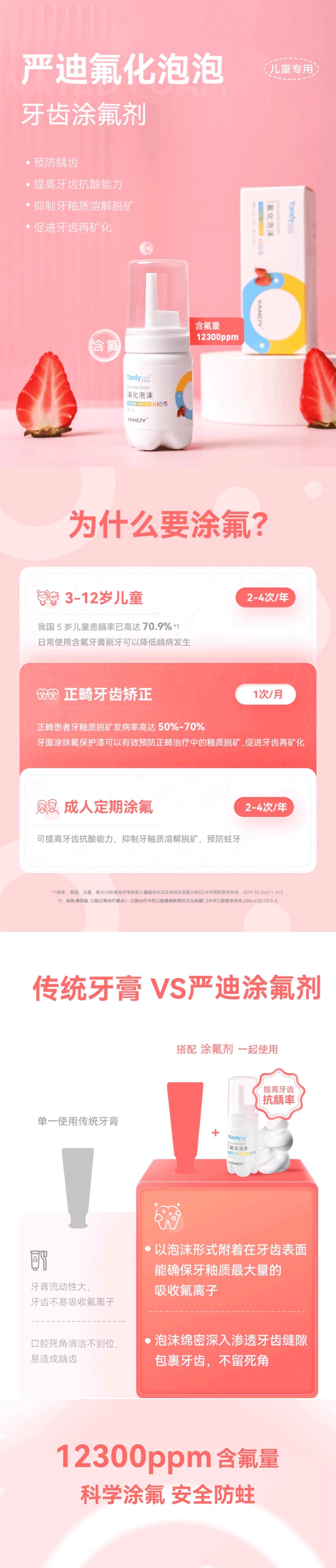 未标题-1_01.gif