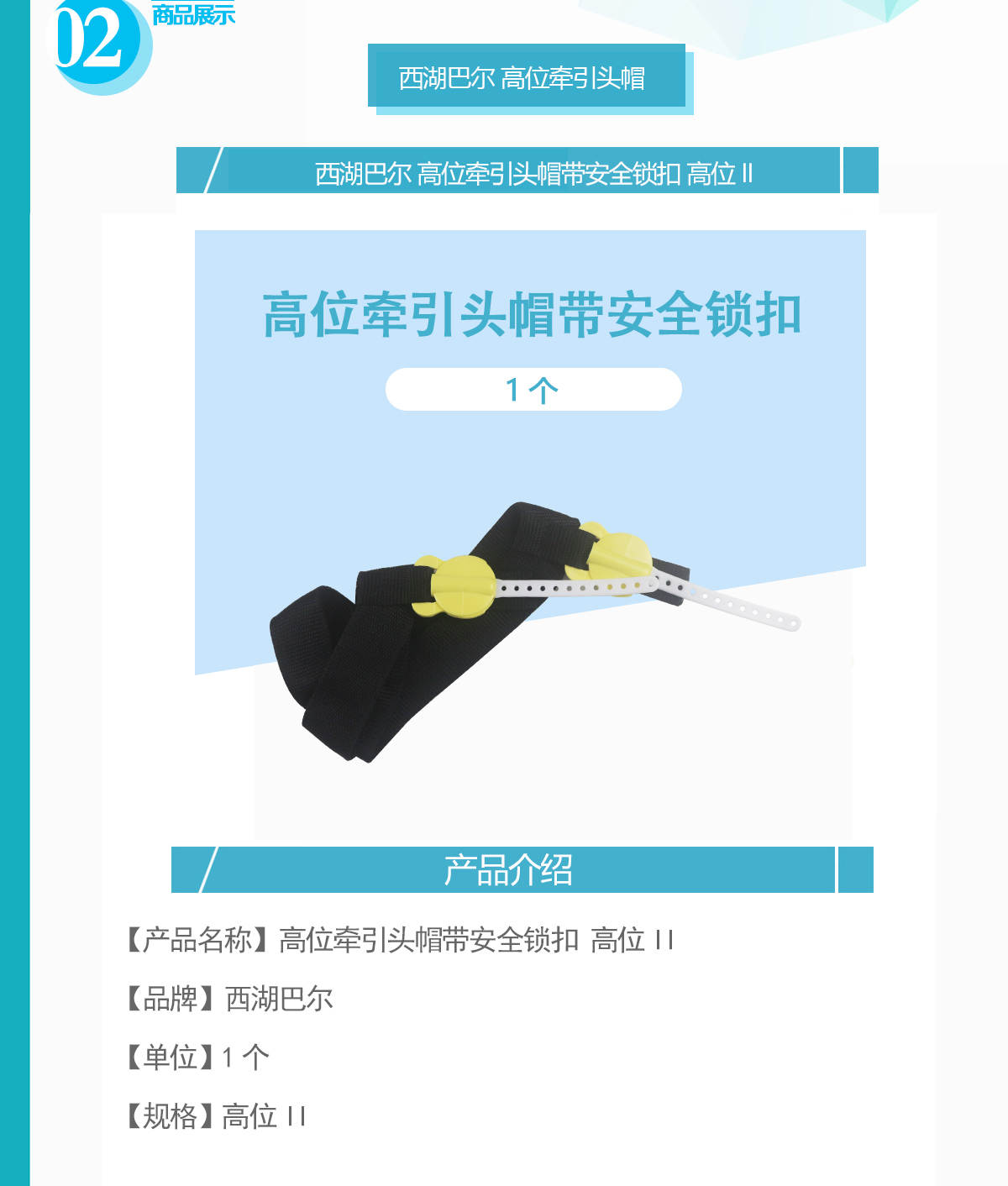 未标题-1.jpg