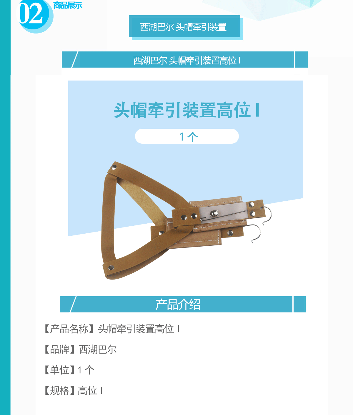 未标题-1.gif