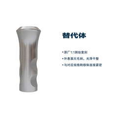 松贝/SOBE 种植体替代体 LA（通配士卓曼）