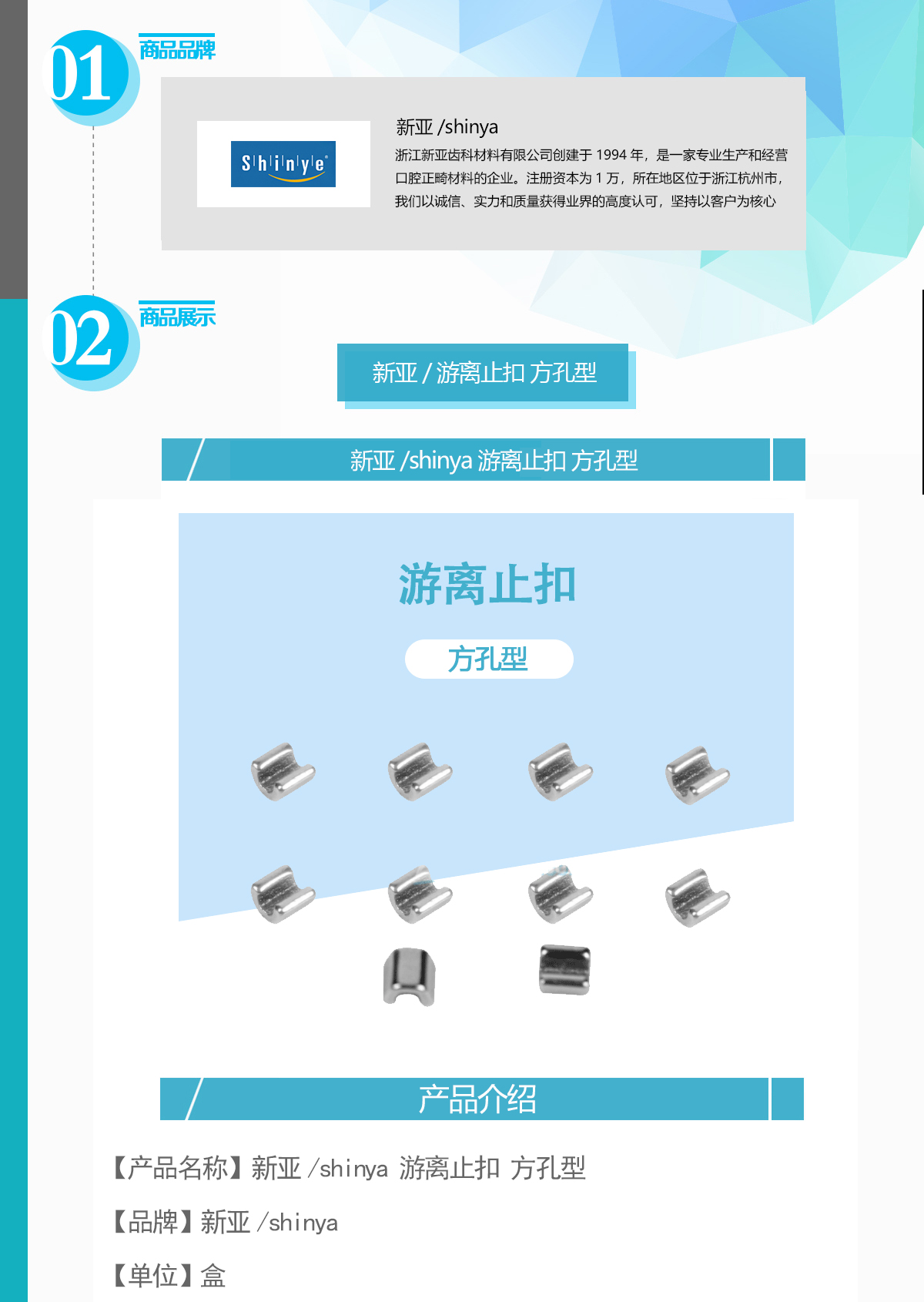 未标题-1.jpg