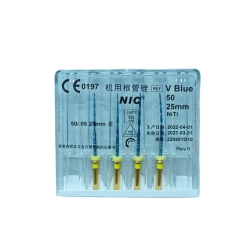 【特价清仓】深圳速航 机用根管锉 50/.05 25mm 黄 AB2580310B (V-BLUE)  效期截止：2027-03-31