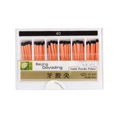 【特价清仓】柳苑/达雅鼎 牙胶尖 0.06/40#  效期截止：2028-03-31