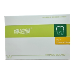 特价  近效期产品不退换 博纳格 博纳膜 可吸收生物膜 骨膜 TG-7 15*25mm  效期截止：2026-03-16