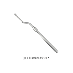 百齿泰 膜钉系统专用工具包一骨科用持钉器，弯型，7216400300,1把/袋