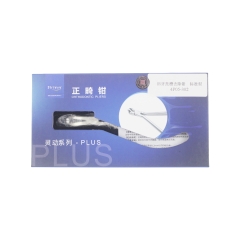 杭州新亚/shinya 正畸钳 后牙托槽去除钳 标准型【4P05-302】