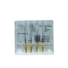 深圳速航 机用根管锉 20/.07，长度：25mm 4支/盒 （W-Gold）  效期截止：2029-02-28