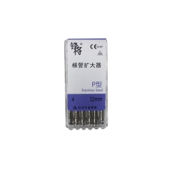 【特价清仓】深圳速航 根管扩大器 P型 4# 长度32mm  效期截止：2027-06-30