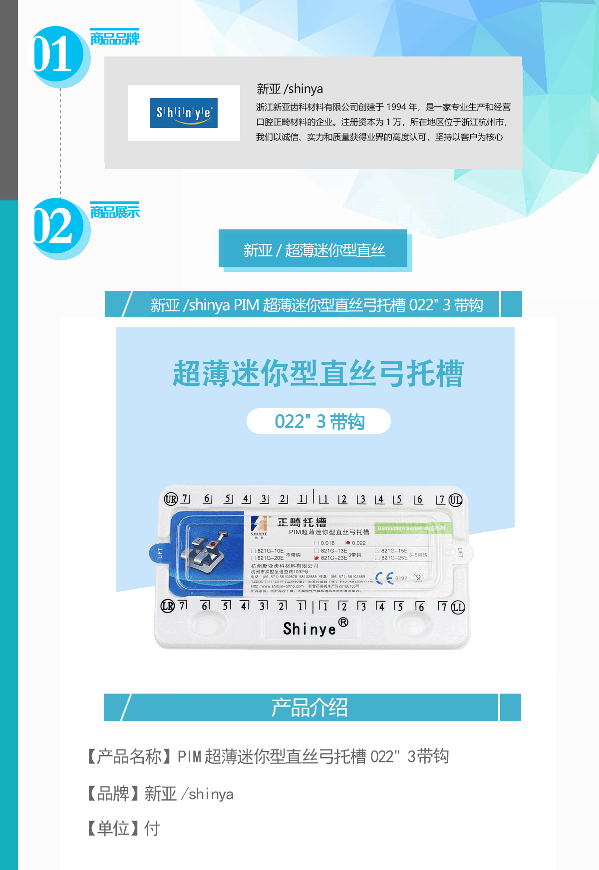 未标题-1.gif
