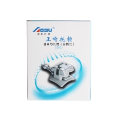 杭州奥索/AOSU (三代)自锁式MBT直丝弓托槽 0.022