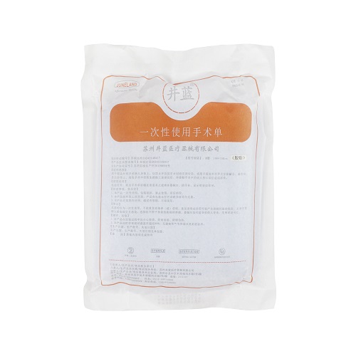 井蓝 一次性使用手术单 胶贴洞巾 铺单 B型 100*150cm