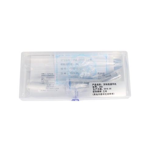 SINOL 西诺 sinol 牙科低速手机 低速手机 牙科手机 手机 低速弯机 型号：058 西诺牙科手机 弯机 牙科弯机 西诺低速弯机 西诺低速手机 西诺手机 西诺058