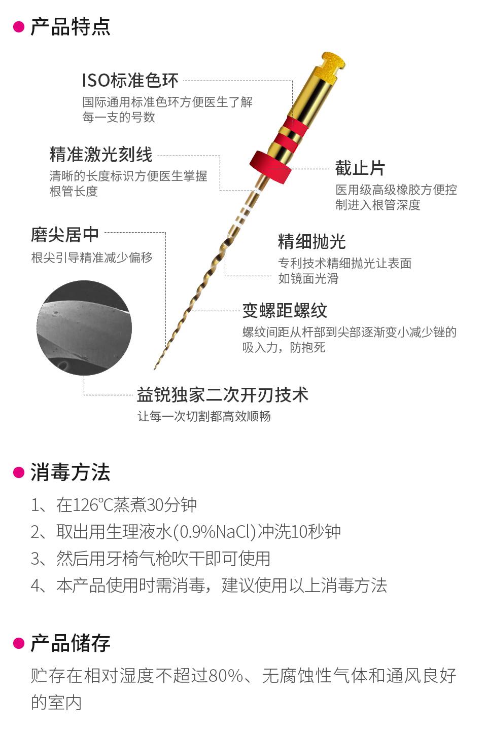5a248aa217697f8d.jpg