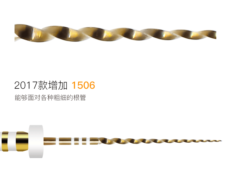 1754529133817.png