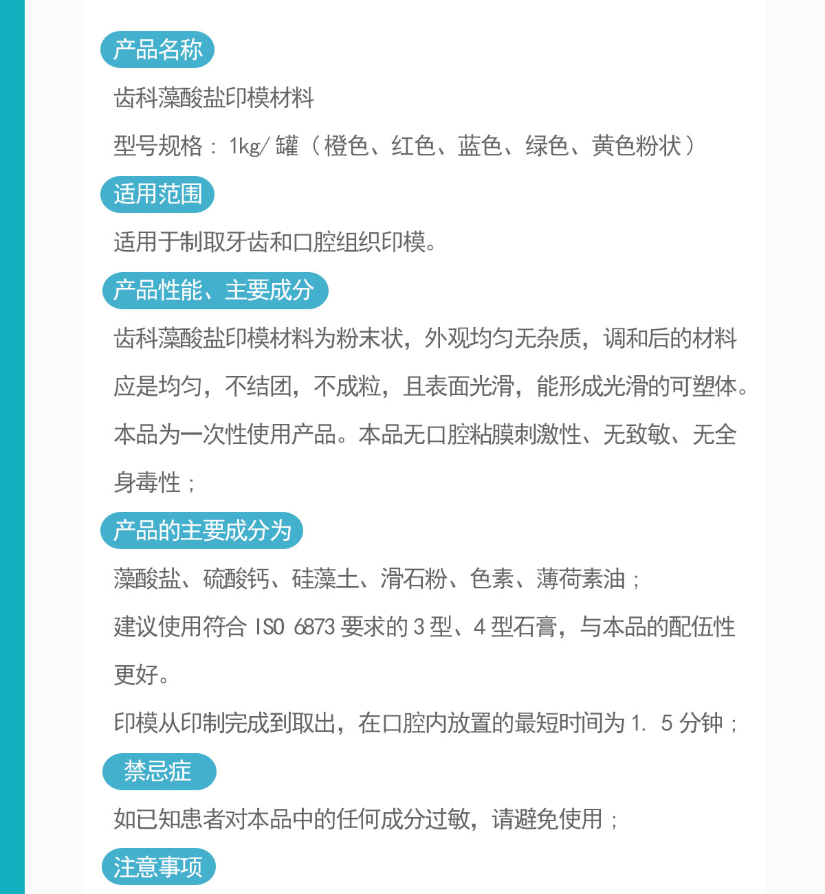 21953438254601388 1627009536532.jpg