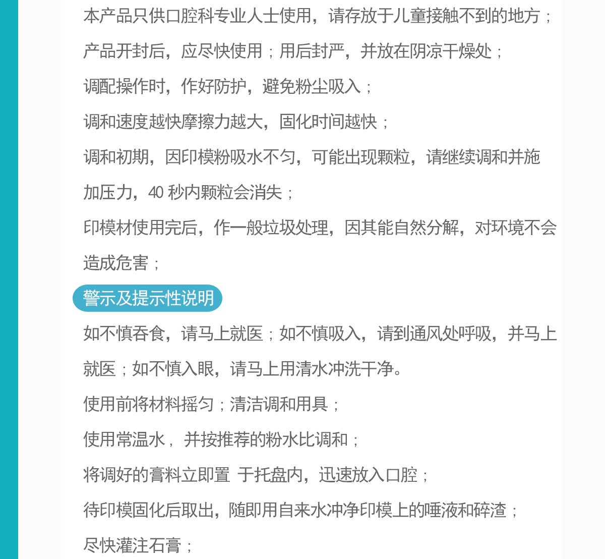 4125770891012317 1627009539240.jpg