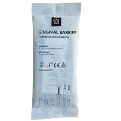 特价 SDI 牙齿美白系统 2支装 1g/支 牙龈隔离剂 7750013 效期将近：2026-06-30