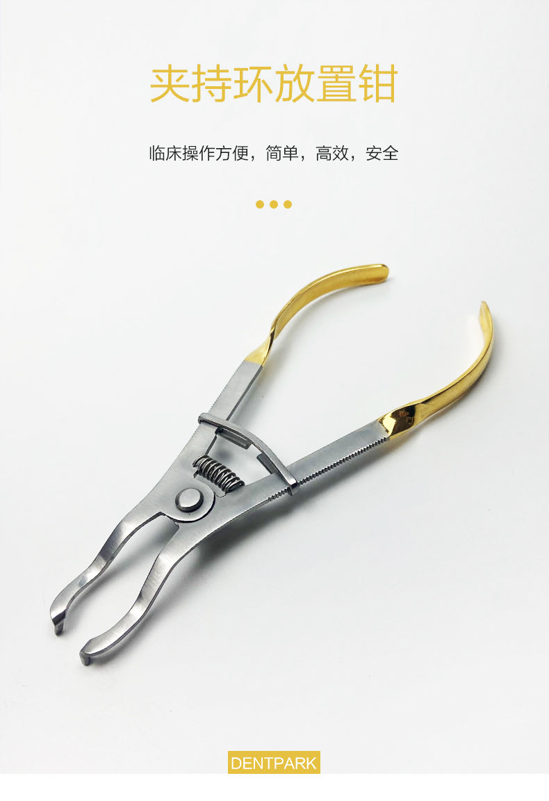 详情页 (1).jpg