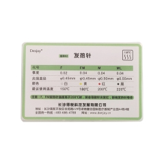 得悦 配件-牙胶针套装free-Fill 发热针F 0.02/Φ0.45mm白 FM 0.04/Φ0.45mm黄 M 0.04/Φ0.50mm红 ML 0.04/Φ0.55mm,配套得悦的热牙胶