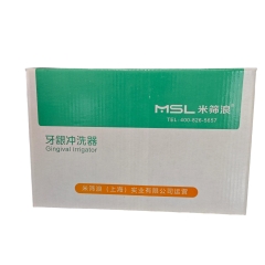 米筛浪/MSL 牙龈冲洗器 B 型 10付/盒 效期截止：2026-06-04