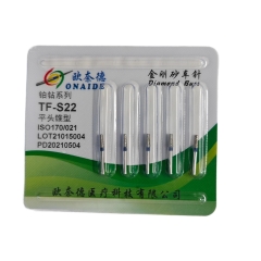 特价 欧奈德 金刚砂车针 TF-S22 5*1 （效期将近2026-05-03）