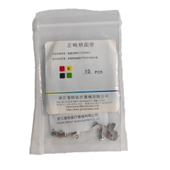 普特 正畸颊面管 0.022 /10*1粘接型 揭盖 第一磨牙 23008-W1-2226X10 UL6 效期截止：2026-07-06/2028-07-02