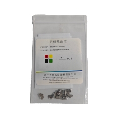 普特 正畸颊面管 23007-W1-2216 *10 第一磨牙 粘接型不揭盖 UR6 效期截止：2026-07-06