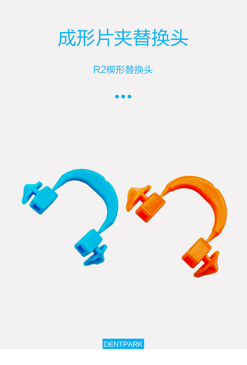 详情页 (1).jpg