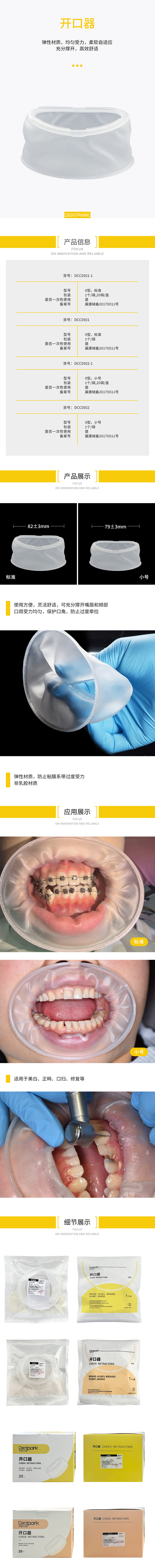 未标题-1.jpg