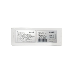 桂林锐锋/REFINE 超声洁牙机工作尖 超声洁牙机工作尖型号： P1*3， 消毒盒型号：通用，限力扳手型号：TW-1L*1 ，手柄型号：HP-5L*1