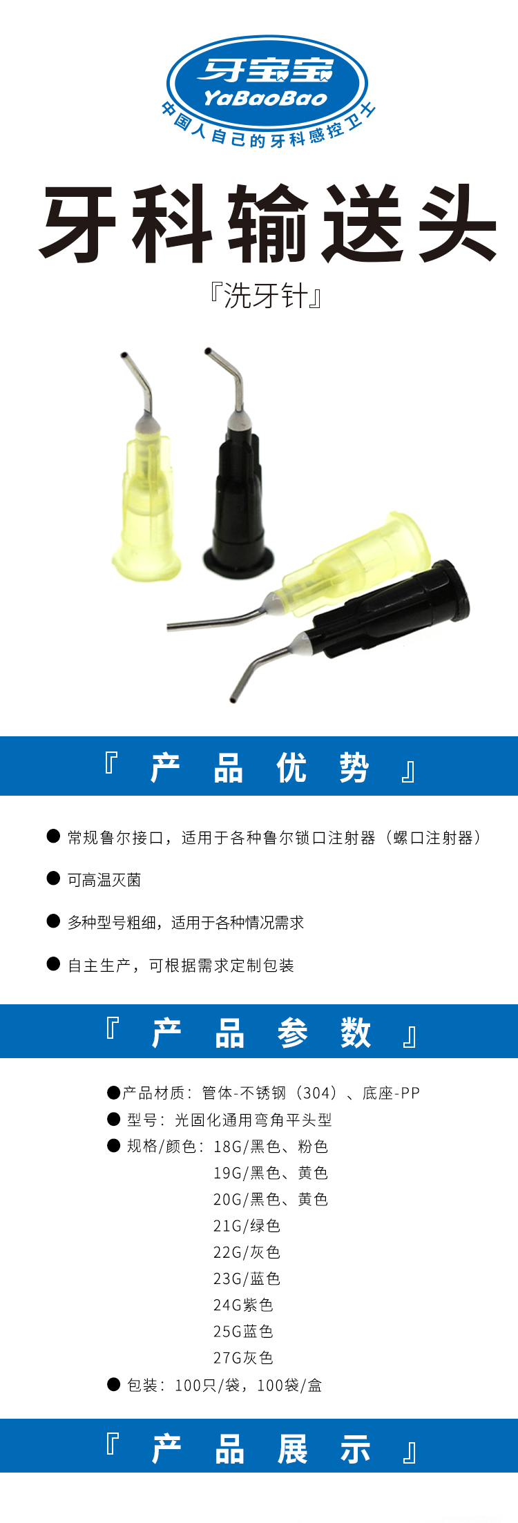 d35b45ea31c743c287454f8a6c6bbbcf.png