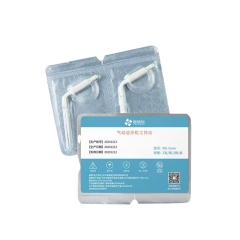 恩普诺 气动洁牙工作尖 Ф0.2mm 2支/板