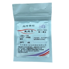 特价 近效期产品不退换 3B/三比正畸 正畸带环 直丝弓带环 第一磨牙 上圆方/下单 非揭盖喷砂 28号 4*1 效期截止：2026-03-18