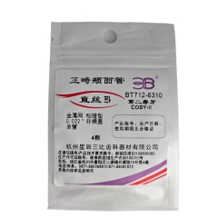 3B/三比正畸 正畸颊面管 直丝弓颊面管 第二磨牙 粘接型 非揭盖 4*1 BT712-6310  效期截止：2026-10-20