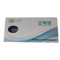 3B/三比正畸 正畸钳 转矩成型钳 叠鳃式 HI17-018 效期截止：2026-05-25