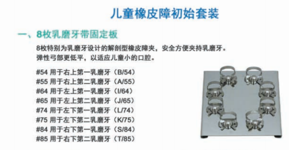 微信图片_2025-08-29_154757_191.png