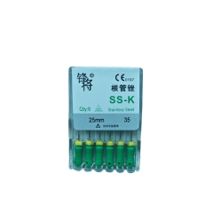 【特价清仓】深圳速航 根管锉 25mm 35 手用SS K锉  效期截止：2028-06-30