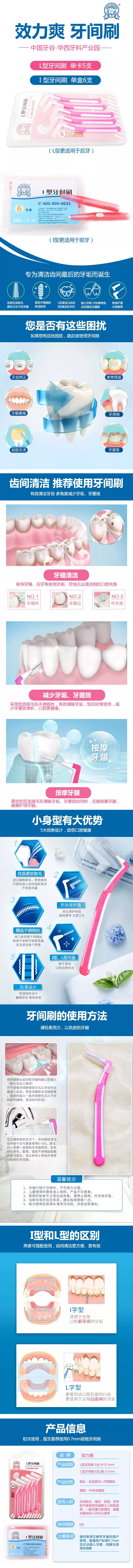 未标题-3.gif