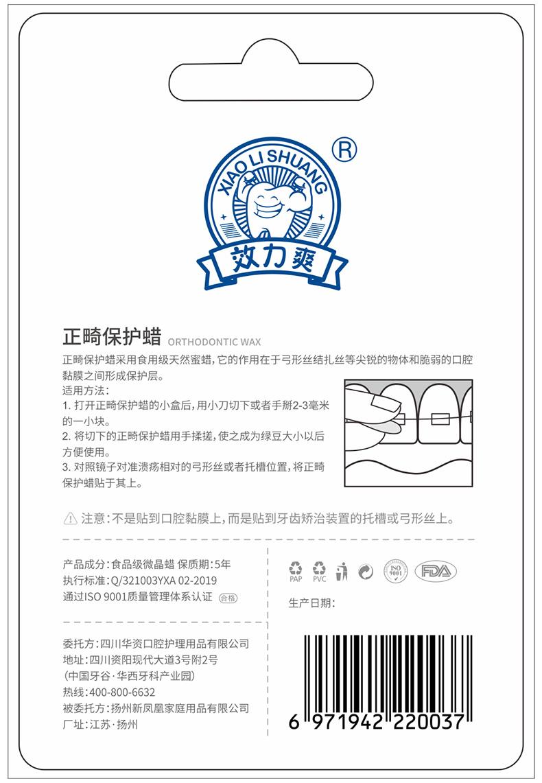 inside_8-1562925566184.jpg