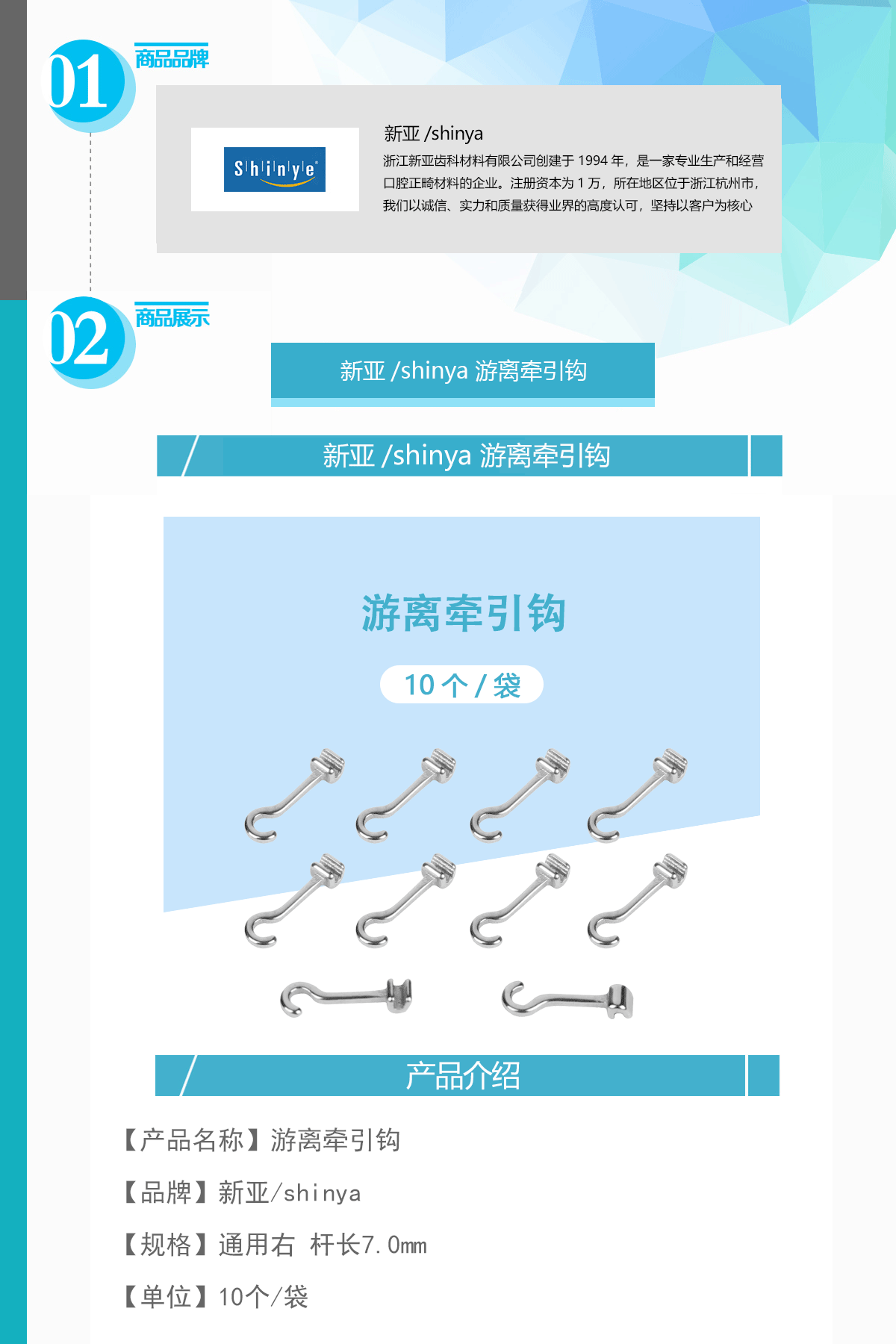 未标题-1.gif
