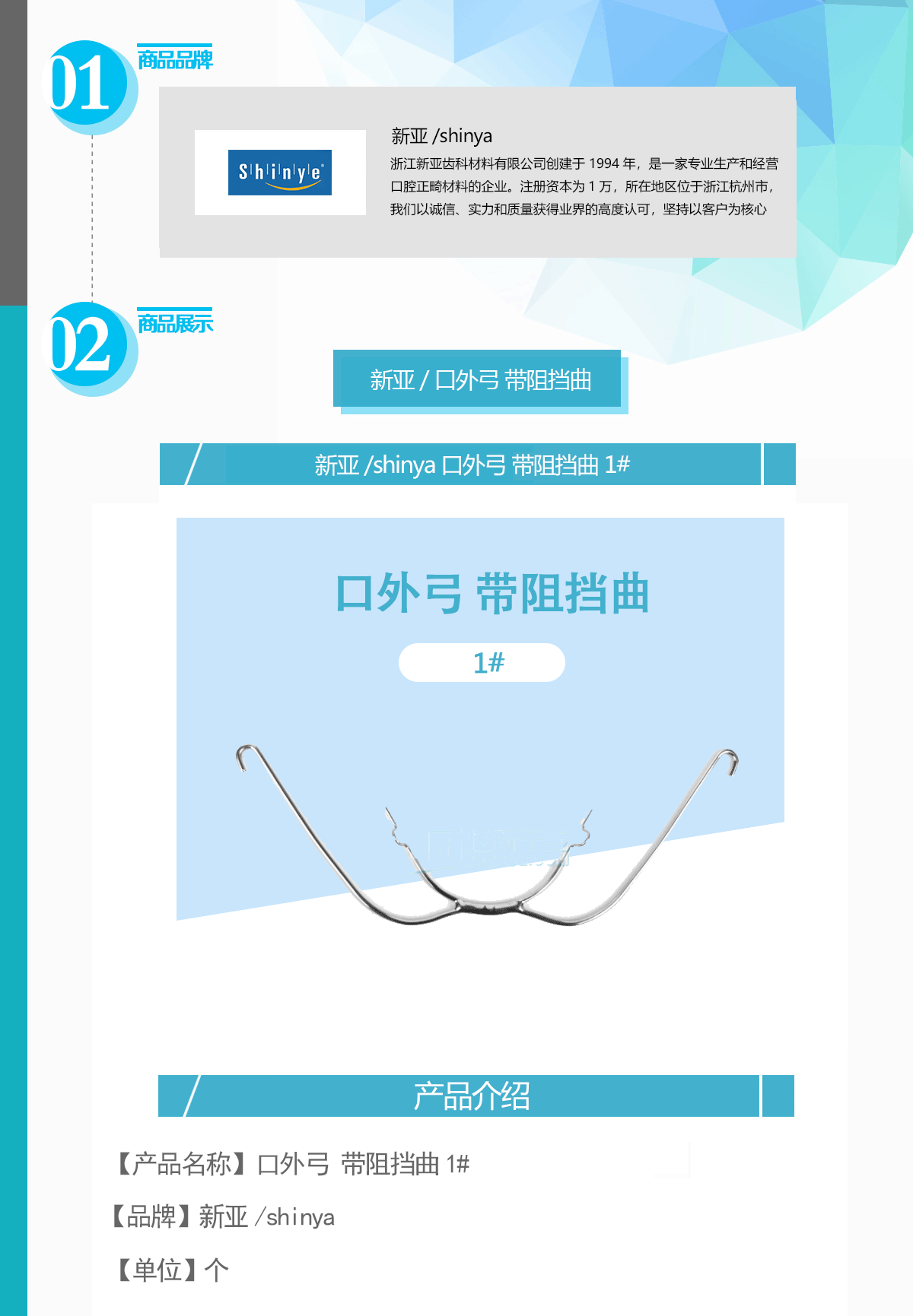 未标题-1.gif