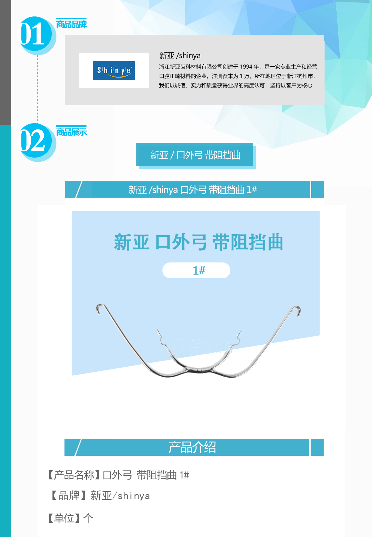 未标题-1.gif