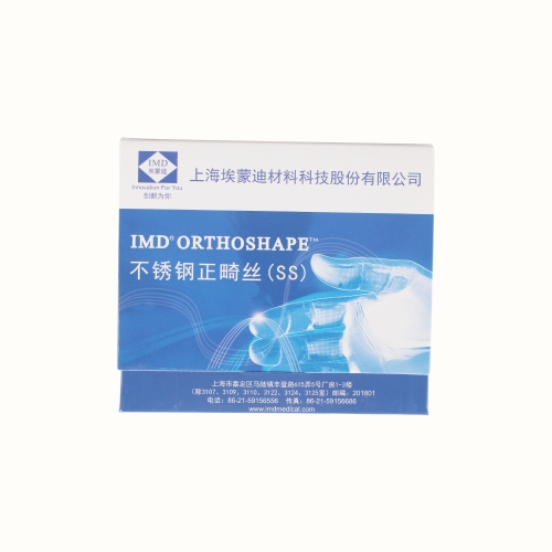 IMD不锈钢卵方丝 IMD卵圆型丝 0.017×0.025 上