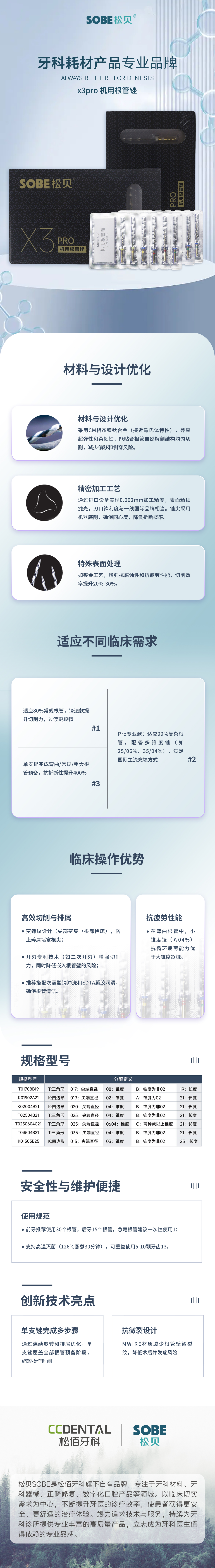 1750322203457.jpg