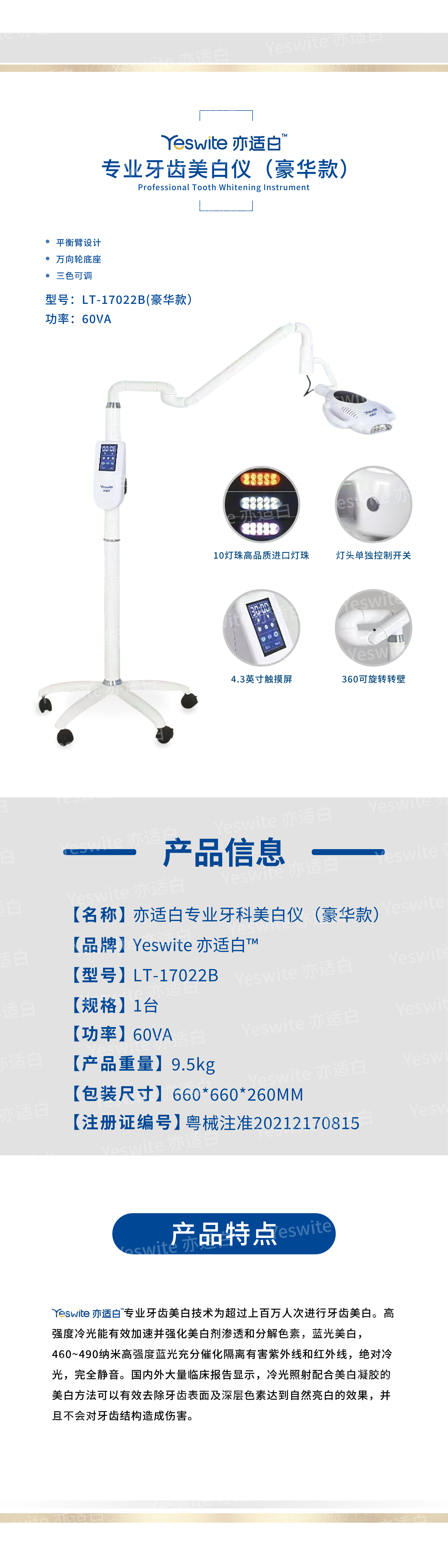 微信图片_2025-08-06_084840_098.jpg