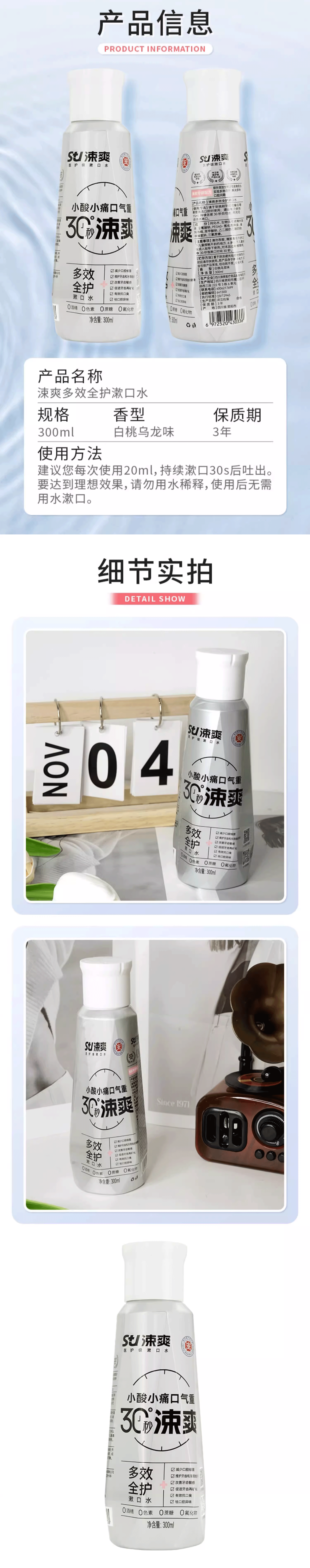 未标题-1_02.gif