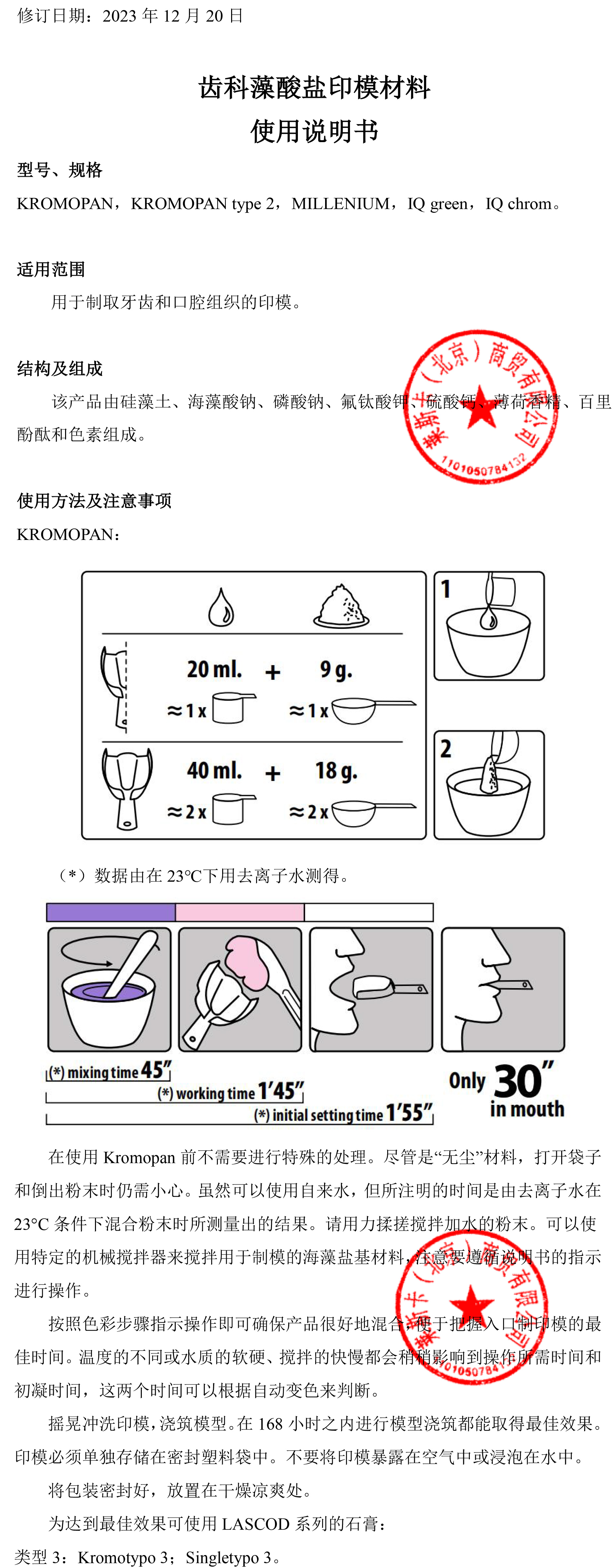 3_01.jpg