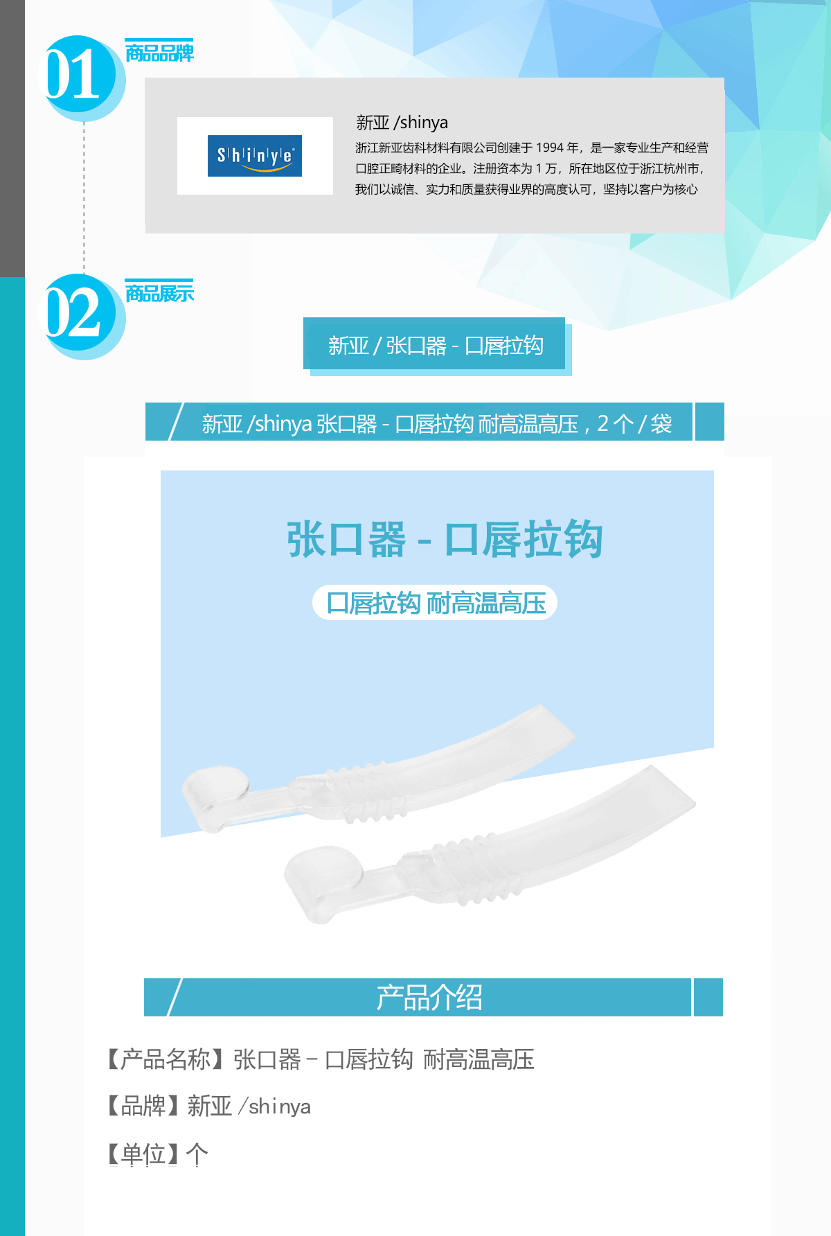 未标题-1.gif