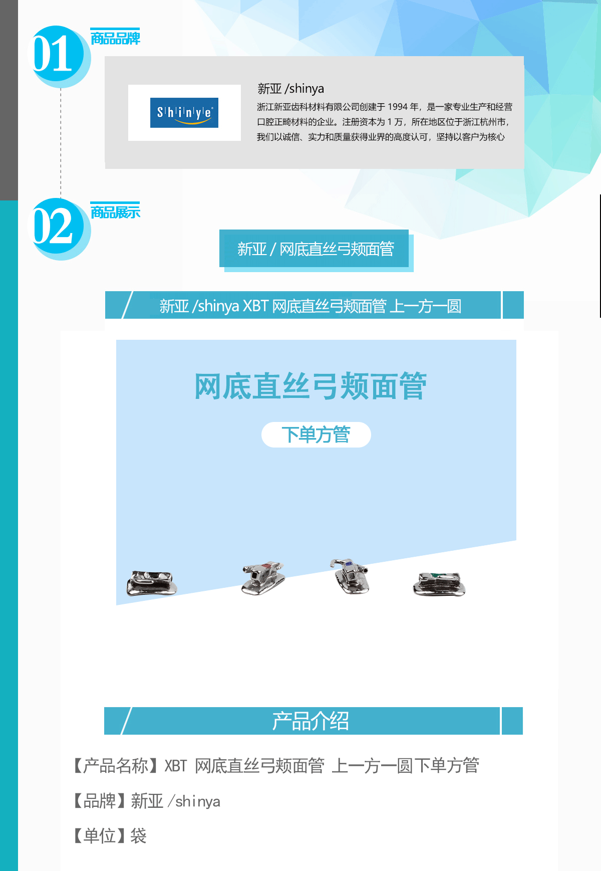 未标题-1.gif